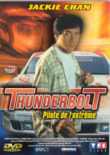 Jackie Chan sous pression - Thunderbolt, pilote de l'extrême [DVD]