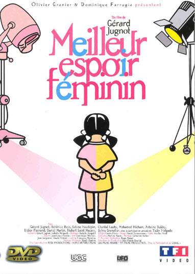 Meilleur espoir féminin [DVD]