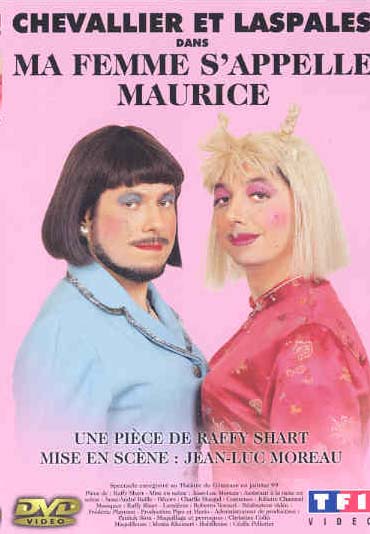 Ma femme s'appelle Maurice [DVD]