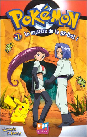 Pokémon - Voyage à Johto - vol.7 - Le mystère de la GS-Ball ! [DVD]