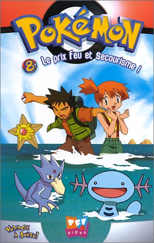 Pokémon - Voyage à Johto - vol.8 - Le prix feu et secourisme ! [DVD]