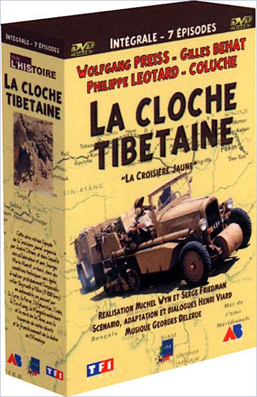 La Cloche Tibetaine [DVD]