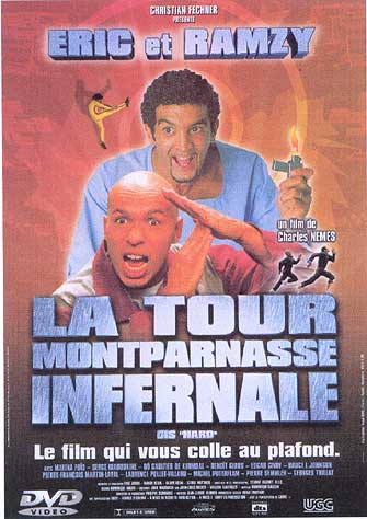 La Tour Montparnasse infernale [DVD]