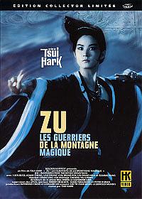 Zu - Les guerriers de la montagne magique [DVD]