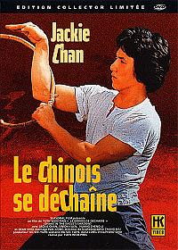 Le Chinois se déchaîne [DVD]