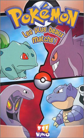 Pokémon - Théma vol.1 - Les plus beaux matchs ! [DVD]
