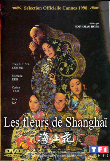 Les Fleurs de Shanghaï [DVD]
