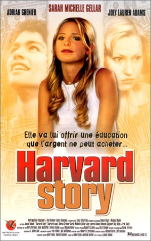 Harvard Story [DVD]