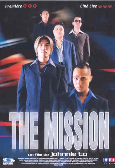 The Mission [DVD]