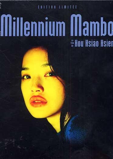 Millennium Mambo [DVD]