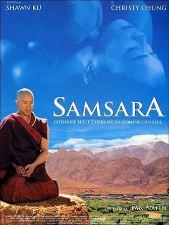 Samsara [DVD]