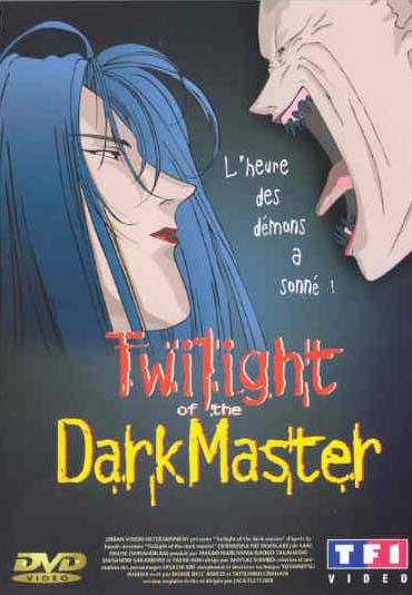 Twilight of the Dark Master [DVD]