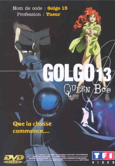 Golgo 13 - Queen Bee [DVD]