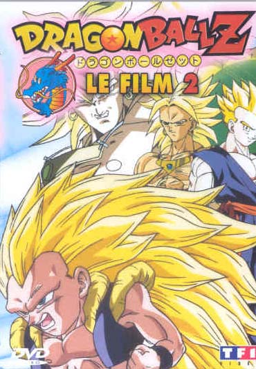 Dragon Ball Z - Le Film 2 [DVD]