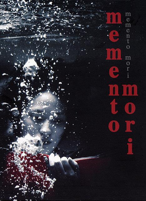 Memento Mori [DVD]
