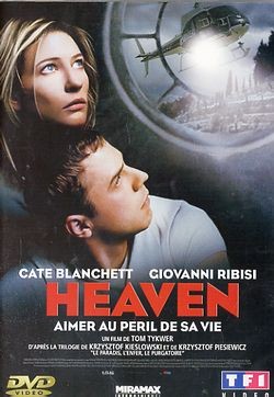 Heaven [DVD]