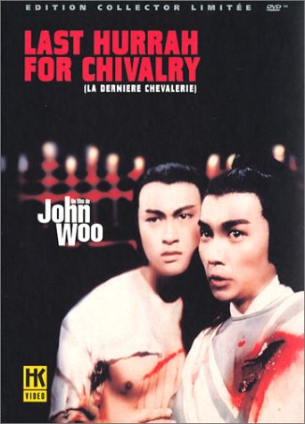 La Dernière chevalerie (+ Hand of Death) [DVD]