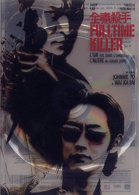 Fulltime Killer [DVD]