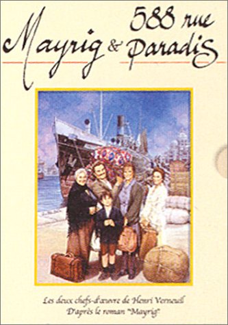 Mayrig & 588 rue Paradis [DVD]