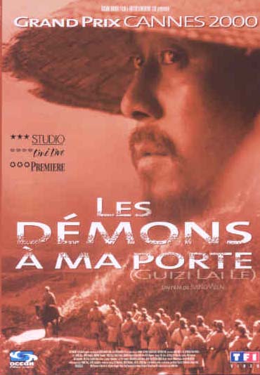 Les Démons à ma porte [DVD]
