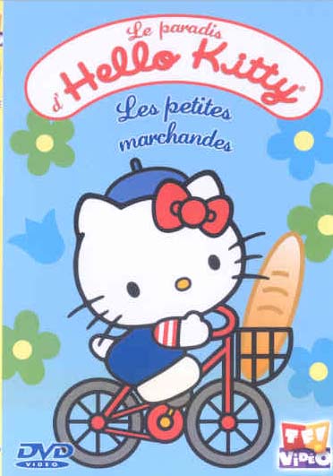 Le Paradis d'Hello Kitty - Les petites marchandes [DVD]