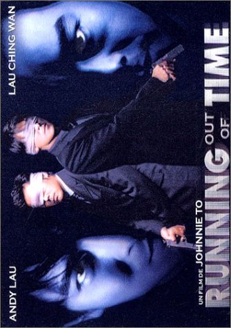 Running out of time [DVD]