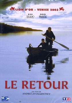 Le Retour [DVD]