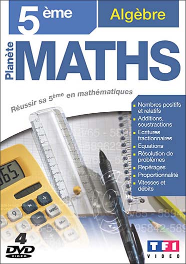 Planète Maths - 5ème Algèbre - Vol. 1 & 2 [DVD]