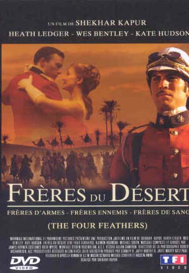 Frères du désert [DVD]