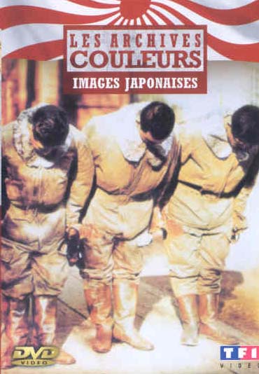 Les Archives couleurs - Images japonaises [DVD]