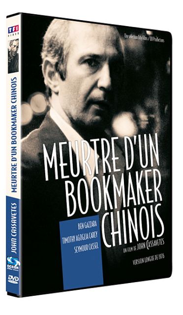 Meurtre d'un bookmaker chinois [DVD]