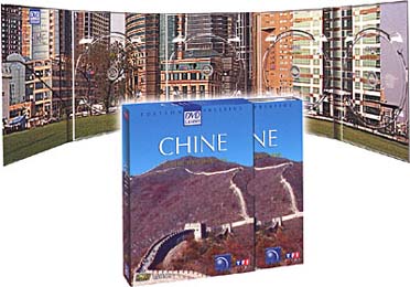 Chine - Coffret Prestige [DVD]
