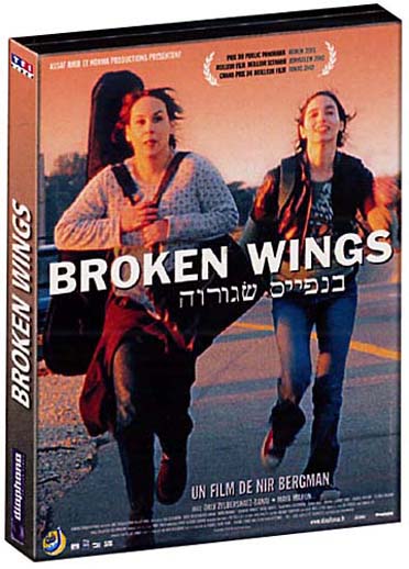 Broken Wings [DVD]