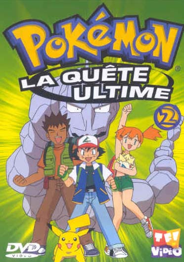 Pokémon - La quête ultime Vol. 2 [DVD]
