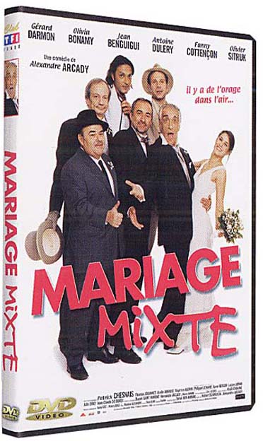 Mariage mixte [DVD]