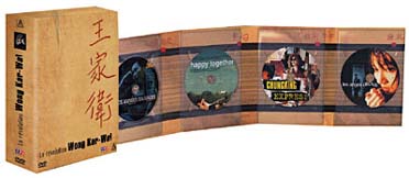 La Révolution Wong Kar-Wai : Nos années sauvages + Chungking Express + Les anges déchus + Happy Together [DVD]