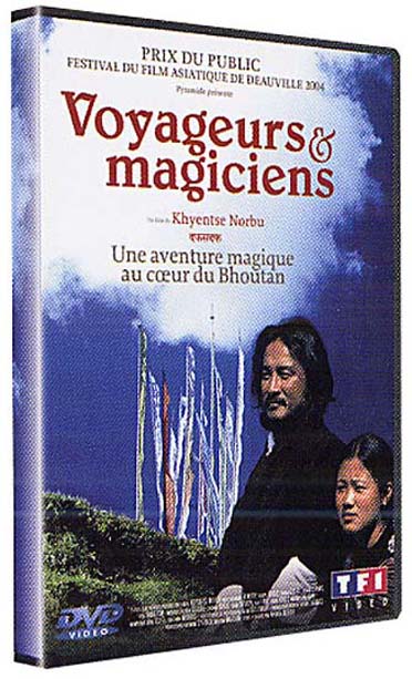 Voyageurs & magiciens [DVD]