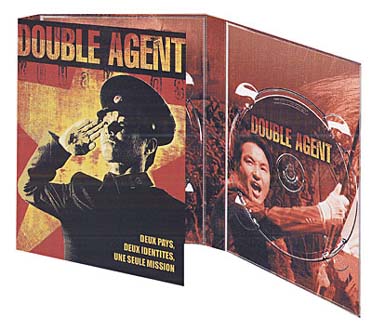 Double Agent [DVD]