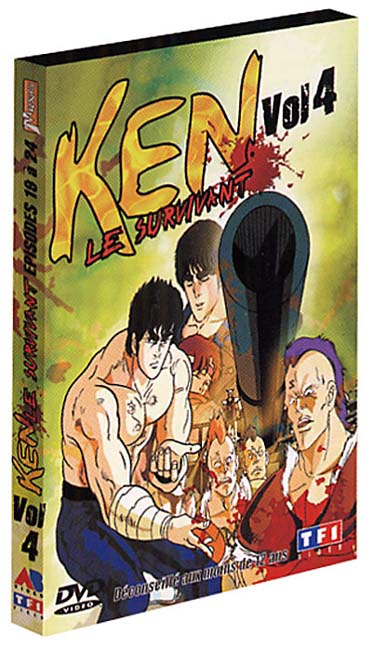 Ken le Survivant - 4ème partie : Épisodes 55 à 70 [DVD]