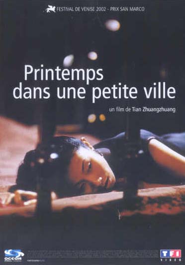 Printemps dans une petite ville [DVD]