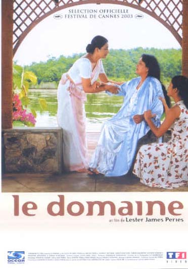 Le Domaine [DVD]