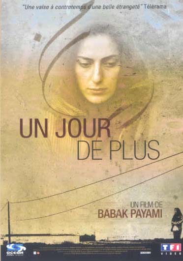 Un jour de plus [DVD]