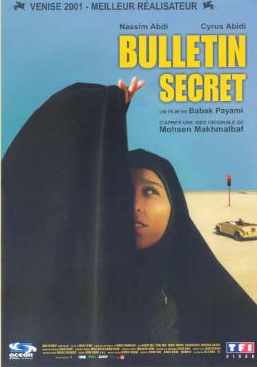 Bulletin secret [DVD]