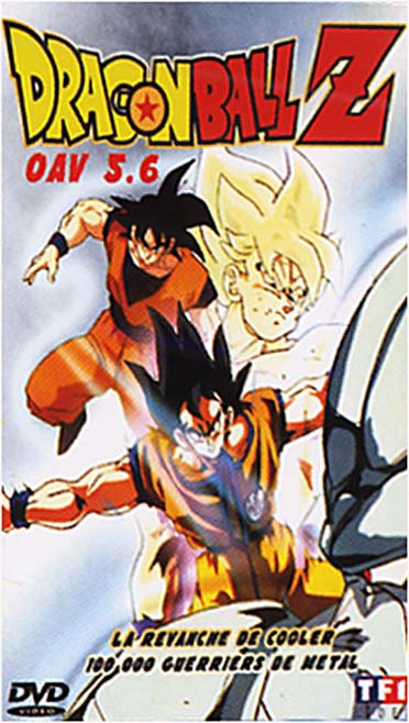 Dragon Ball Z - OAV 5.6 : La Revanche de Cooler + 100 000 guerriers de métal [DVD]