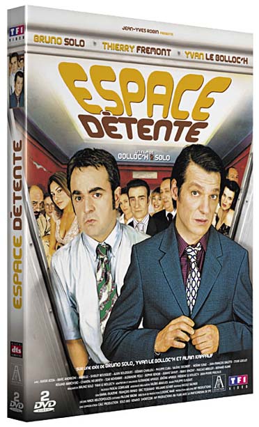 Espace détente [DVD]