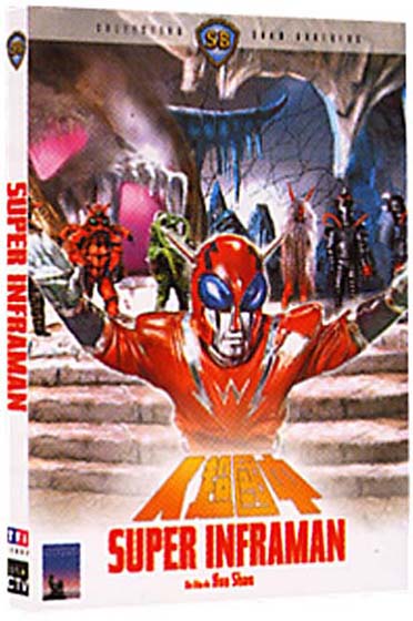 Super Inframan [DVD]
