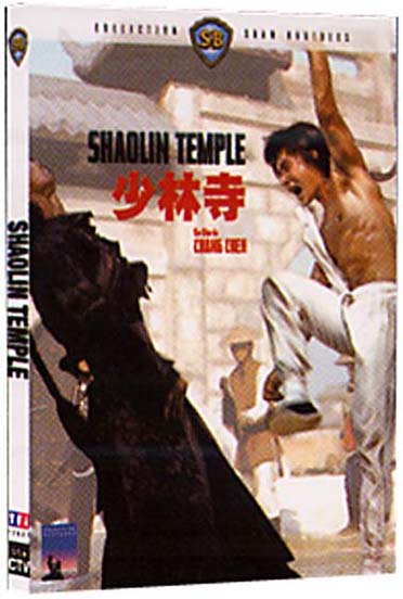 Shaolin Temple [DVD]