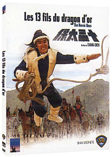 Les 13 fils du dragon d'or [DVD]