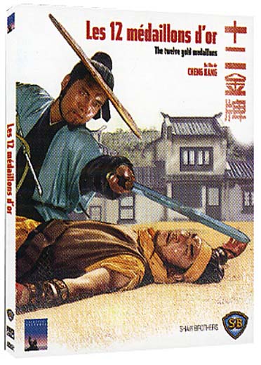 Les 12 médaillons d'or [DVD]