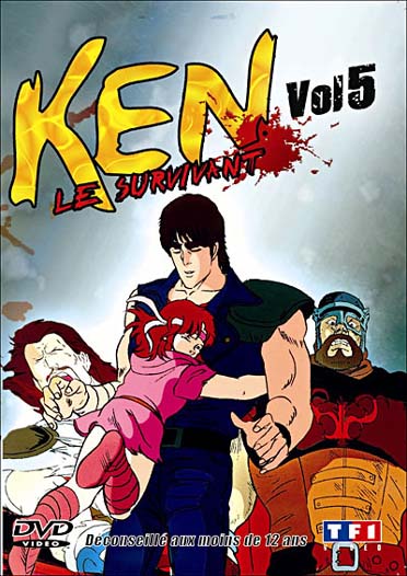 Ken le Survivant - 5ème partie [DVD]